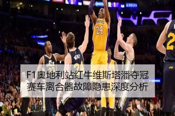 ao-di-li-zhan-hong-niu-wei-si-ta-pan-duo-guan-sai-che-li-he-qi-gu-zhang-yin-huan-shen-du-fen-xi-2-872.jpg